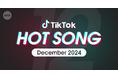 ROSÉ & Bruno Mars「APT.」やCUTIE STREET「かわいいだけじゃだめですか?」など、12月にTikTokで話題を集めた「HOT SONG」プレイリストを「AWA」で公開