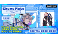 バーチャル・デュオ・アーティスト「Marpril」が登場!AWA公式キュレーターChumuNoteによる音楽番組『ChumuMate』第5回開催