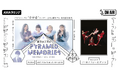 東京女子流と寺田寛明が出演するAWAラウンジ公式番組「東京女子流のピラミッド・メモリーズ」にフィロソフィーのダンスがゲストで登場