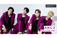 A.B.C-Zのライブアルバム『A.B.C-Z Concert Tour 2024 F.O.R』のリリースパーティーをAWAラウンジで開催!