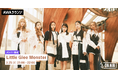 Little Glee Monsterのメンバーがリアルタイムで登場!New Album「Ambitious」のリリースパーティーをAWAラウンジで開催!