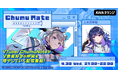 PROJECT IM@S によるライバーアイドルプロジェクト「vα-liv(ヴイアライヴ)」より「上水流宇宙」が登場!
