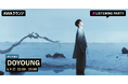 The 2nd Album 『Soar』 リリース記念!限定ボイスもオンエアするDOYOUNG特集のリスニングパーティーをAWAラウンジで開催!