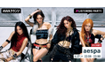 aespa Single『Dirty Work』リリース記念!限定ボイスもオンエアするaespa特集リスニングパーティをAWAラウンジで開催!