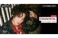 The 2nd Mini Album 『Upside Down』 リリース記念!限定ボイスもオンエアするCHANYEOL特集のリスニングパーティーをAWAラウンジで開催!