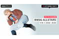BMSG ALLSTARS「GRAND CHAMP」配信リリース記念!Aile The Shotaが生出演するリスニングパーティーをAWAラウンジで開催
