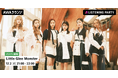 New EP『Your Winters』リリース記念！Little Glee Monsterのメンバーがチャットで登場するリスニングパーティーをAWAラウンジで開催