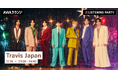 3rd ALBUM 『's travelers』 リリース&ツアー開催記念！Travis Japanの特集のリスニングパーティーをAWAラウンジで開催
