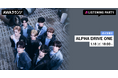 ALPHA DRIVE ONE韓国デビューミニアルバム ‘EUPHORIA’ リリース記念 限定ボイスもオンエアするリスニングパーティーをAWAラウンジで開催！