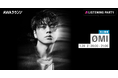 New EP『THE FUSION』リリース記念！ØMIがリアルタイムで登場するリスニングパーティーをAWAラウンジで開催