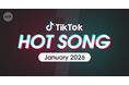 幾田りらの「パズル」やハヤシユウの「ケバブのダンス」など、1月にTikTokで話題を集めた「HOT SONG」プレイリストを「AWA」で公開