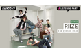The 2nd Japan Single 『All of You』 リリース記念！限定ボイスもオンエアするRIIZE特集のリスニングパーティーをAWAラウンジで開催！