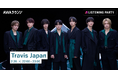 New Single 「陰ニモ日向ニモ」 先行配信リリース記念！Travis Japanの特集のリスニングパーティーをAWAラウンジで開催