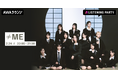 グループ結成7周年記念！≠ME特集のリスニングパーティーをAWAラウンジで開催