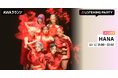 1st ALBUM 『HANA』 リリース記念！限定ボイスもオンエアするHANA特集リスニングパーティーをAWAラウンジで開催！