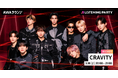Japan 3rd Single 「BLAST OUT」 リリース記念！限定ボイスもオンエアするCRAVITY特集のリスニングパーティーをAWAラウンジで開催