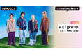Aぇ! groupの楽曲が「AWA」で配信開始！配信を記念して限定ボイスをオンエアするリスニングパーティーをAWAラウンジで開催