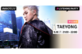 TAEYONG The 1st Album 『WYLD』 リリース記念！限定ボイスもオンエアするTAEYONG特集のリスニングパーティーをAWAラウンジで開催！