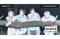 The 6th Mini Album『Atmos』リリース記念！限定ボイスもオンエア！SHINee特集リスニングパーティーをAWAラウンジで開催