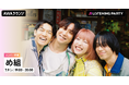 3rd Album『SNaCk』リリース記念！め組のメンバーが生出演するリスニングパーティーをAWAラウンジで開催