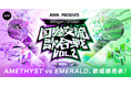 日本と台湾の人気VSingerを集めたイベント『国際交流歌合戦 Vol.2』
