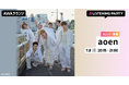 aoen 3rd Single 「ハジマリCOLOR」 先行配信リリース記念 aoenのメンバーが生出演するリスニングパーティーをAWAラウンジで開催！