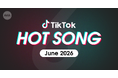 Adoの「春に舞う」や嵐の「Five」など、6月にTikTokで話題を集めた「HOT SONG」プレイリストを「AWA」で公開