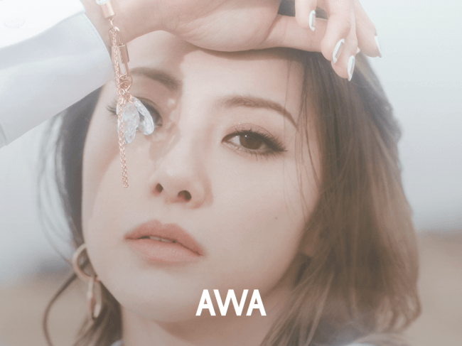 ソロデビューを飾るdream Shizukaが もう一度頑張れる 応援ソング をテーマに楽曲セレクトしたプレイリストを Awa で公開 Awa株式会社のプレスリリース