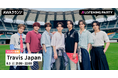Digital Single「On My Road -Stadium ver.-」リリース記念！メンバーがリアルタイムで登場するTravis Japan特集リスニングパーティーをAWAラウンジで開催！