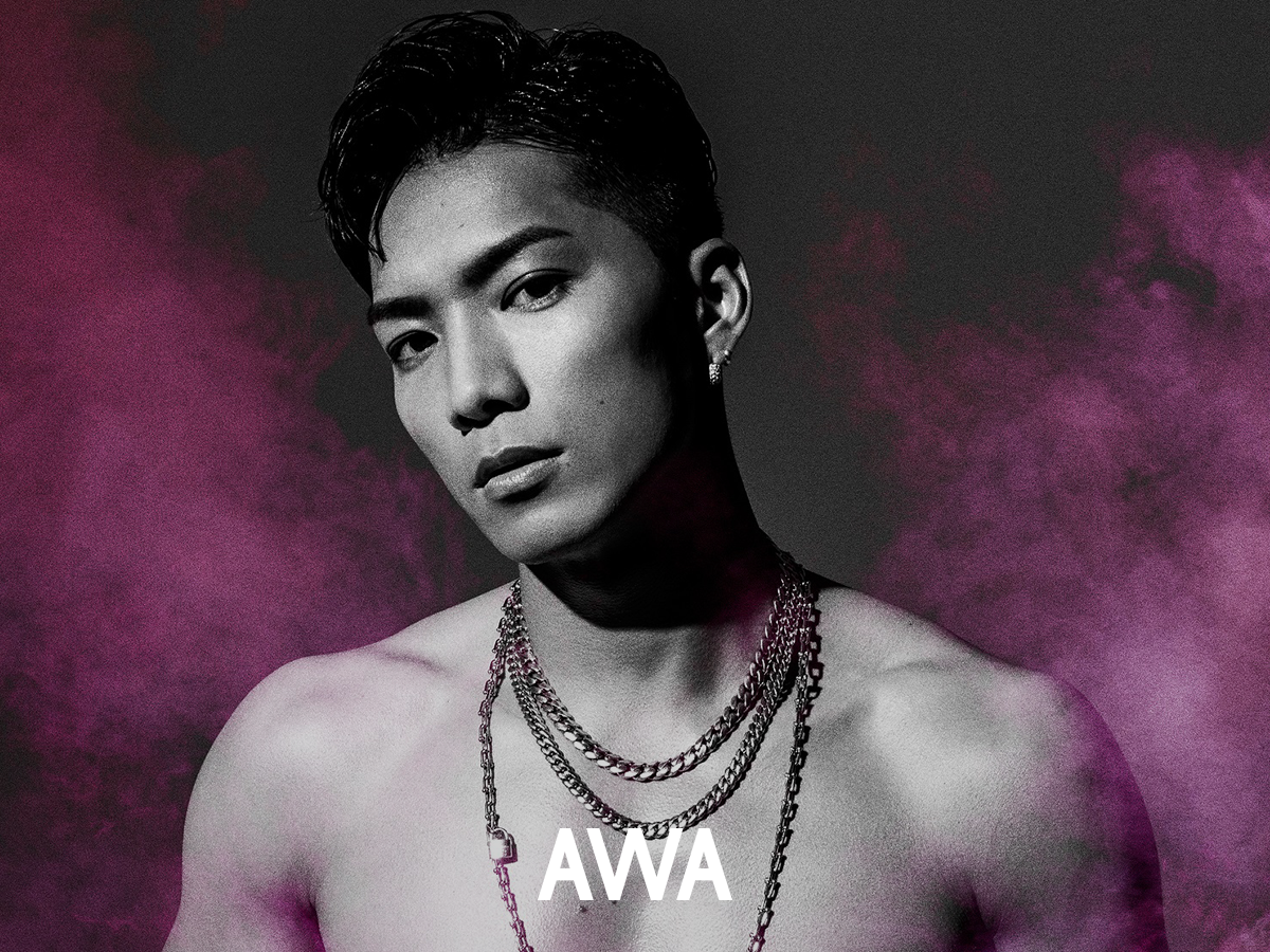 多方面で活躍中のsway が バレンタインにチョコレートを食べながら聴きたい曲 をテーマにしたプレイリストを Awa で公開 Awa株式会社のプレスリリース