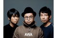 ポップン・ソウルの魅力を伝え続けるNONA REEVESの西寺郷太が“2019年に聴いて欲しい曲”をテーマに楽曲をセレクトしたプレイリストを「AWA」で公開 !