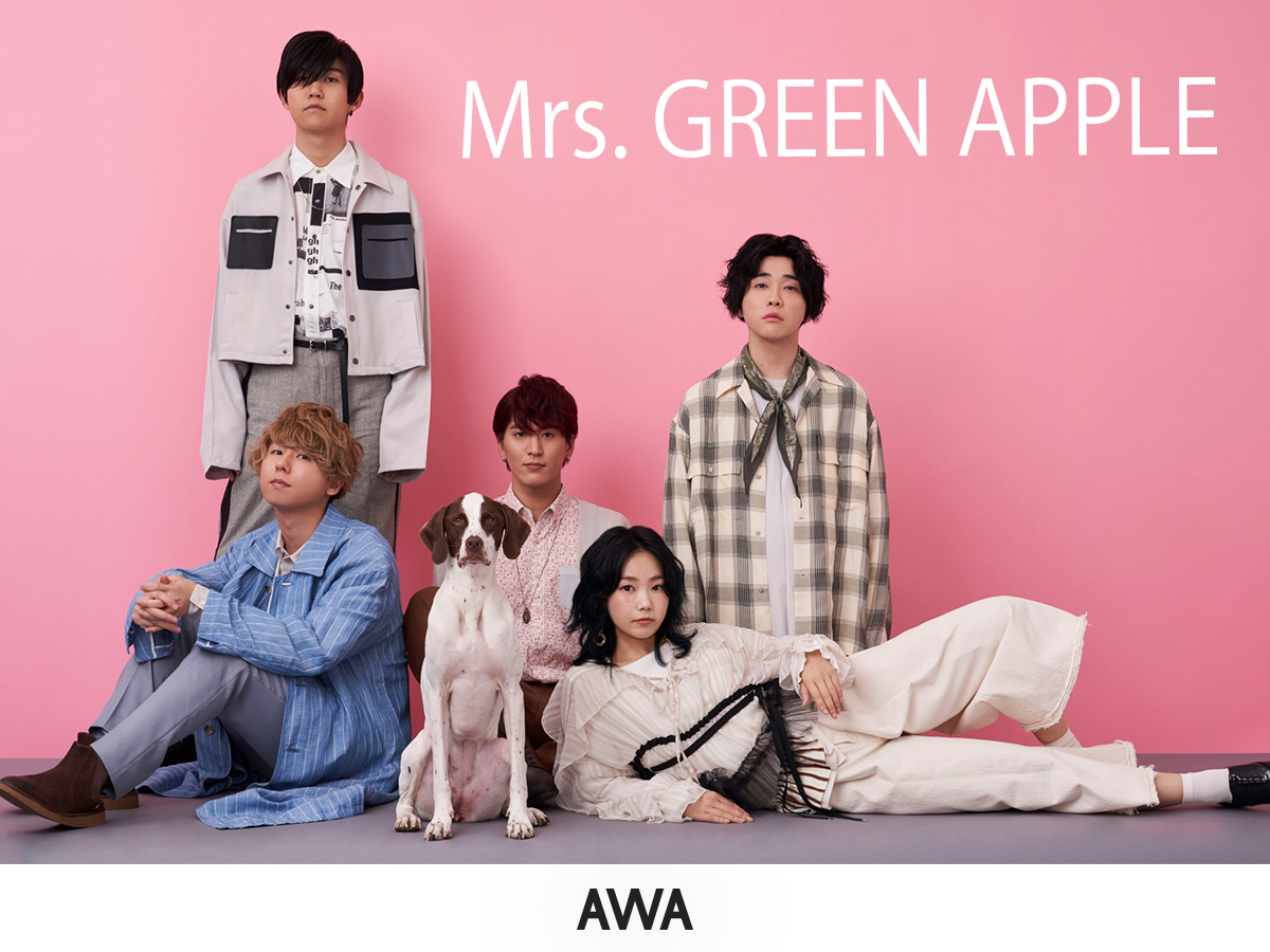 Mrs Green Appleが最新曲の資生堂sea Breeze Cmソング ロマンチシズム にかけて あこがれのロマンティックなシチューエーション を語ったヴォイスを Awa で配信 Awaのプレスリリース