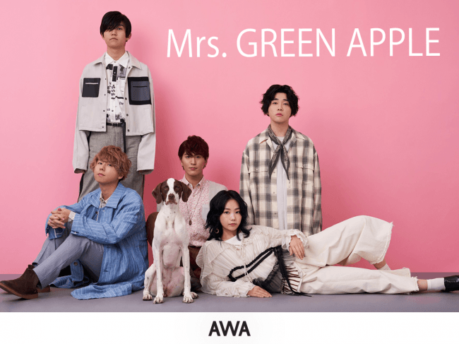 Mrs Green Appleが最新曲の資生堂sea Breeze Cm ソング ロマンチシズム にかけて あこがれのロマンティックなシチューエーション を語ったヴォイスを Awa で配信 Awa株式会社のプレスリリース