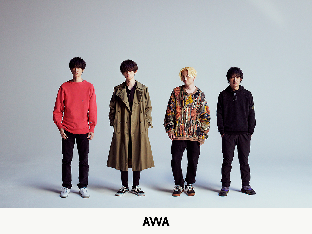 Bump Of Chicken楽曲解禁 ストリーミング 配信スタート 天体観測 カルマ 車輪の唄 などの名曲を Awa で配信開始 Awa株式会社のプレスリリース