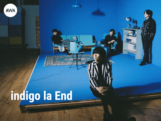 Indigo La Endの新曲 結び様 先行配信記念 サイン入りグッズが当たるプレゼントキャンペーンを開催 Awa株式会社のプレスリリース