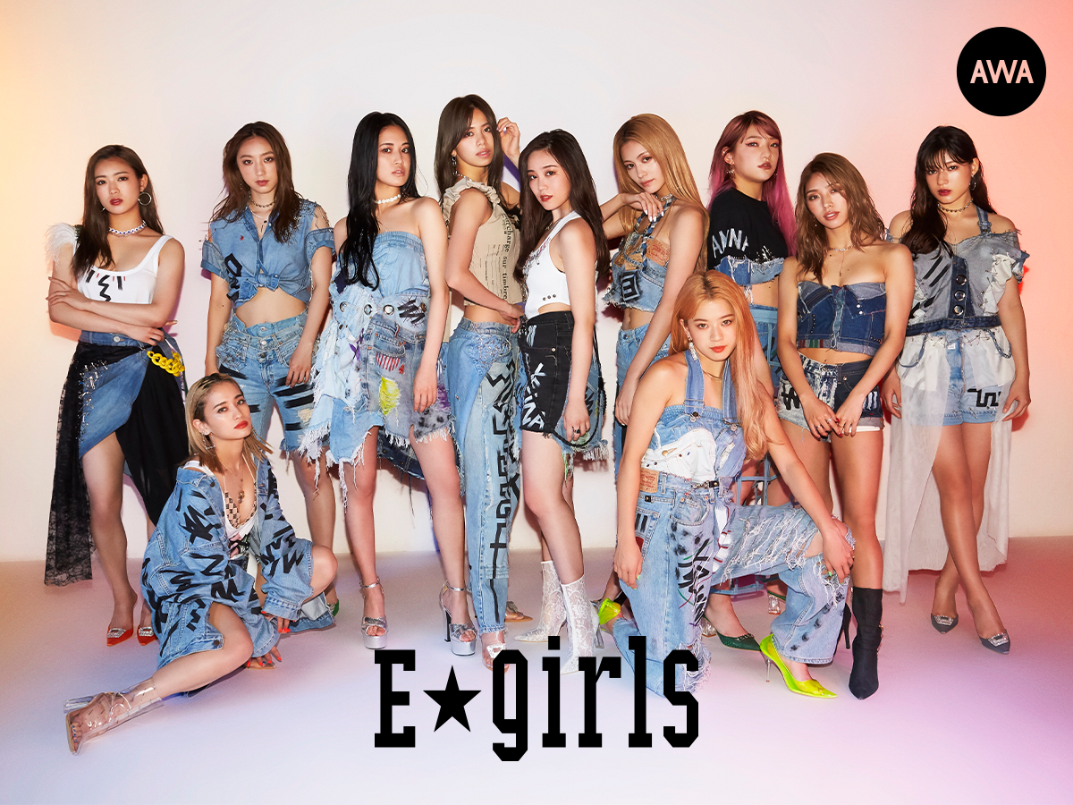 E Girlsの新曲 シンデレラフィット リリース記念 ファンが選ぶ シンデレラフィット したe Girls の楽曲を Awa で公開 Awa株式会社のプレスリリース