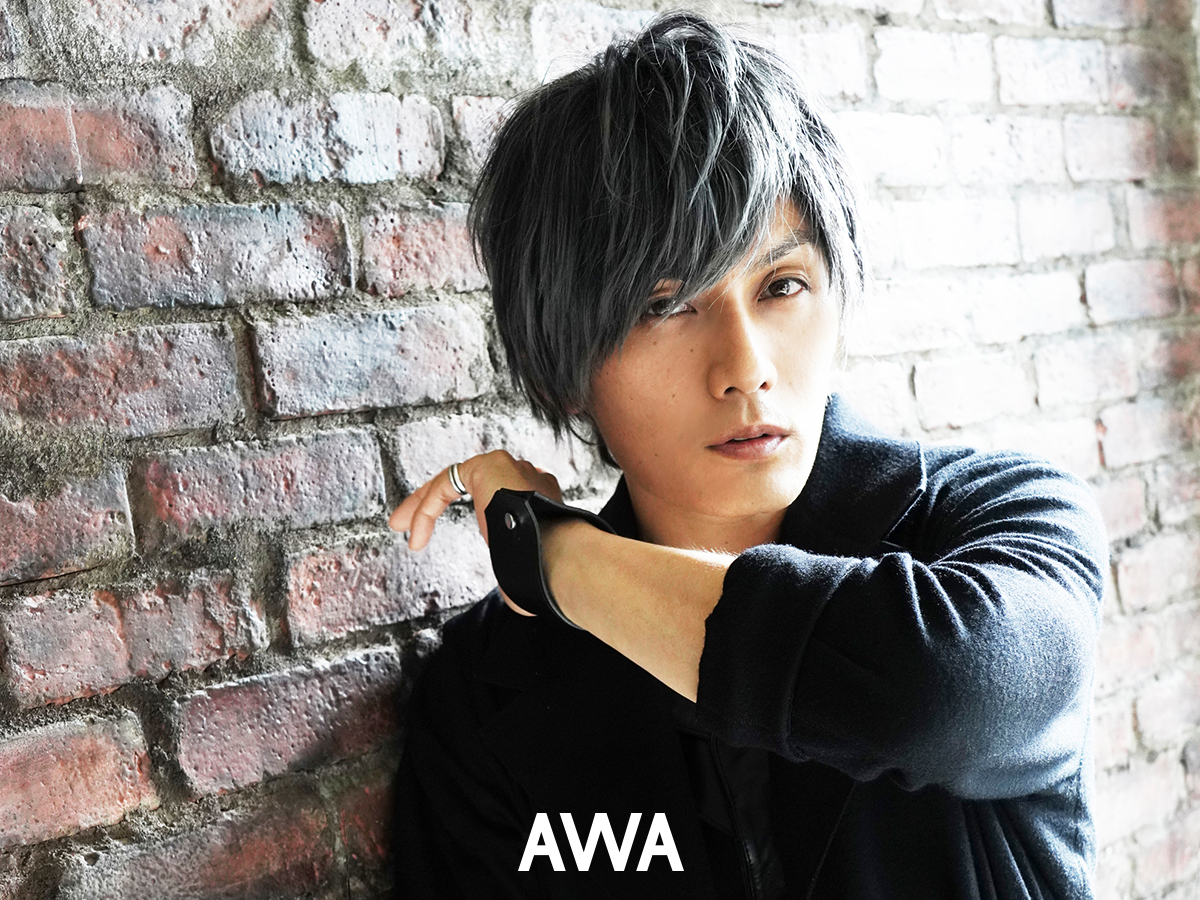 加藤和樹が 秋に聴きたい心がホッとする曲 をテーマにしたプレイリストを Awa で公開 さらに ファンからの質問に本人が回答したオリジナルヴォイスも配信 Awa株式会社のプレスリリース