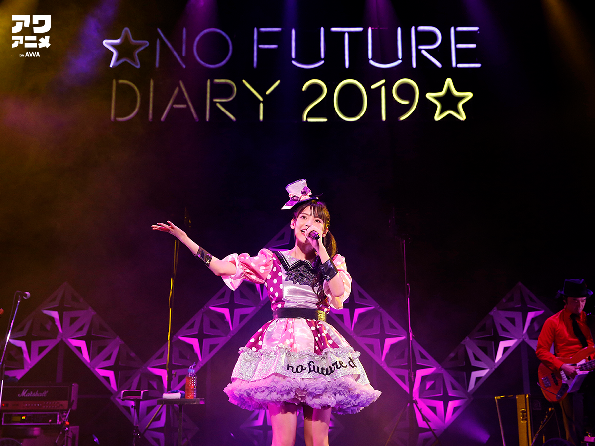 『上坂すみれのノーフューチャーダイアリー2019 LIVE Blu-ray 