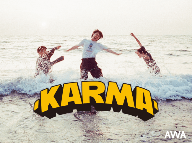 全員10代の3ピースロックバンド Karma が 元気出せよ をテーマにセレクトしたプレイリストを Awa で公開 Awa株式会社のプレスリリース