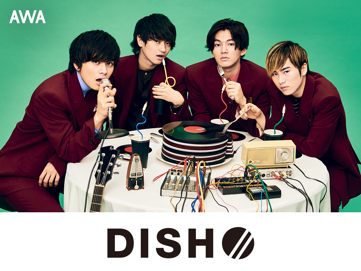 歌って踊るダンスロックバンドdish の新曲 Pm 5 30 配信記念 サイン入りポスターが当たるプレゼントキャンペーンを開催 Awa株式会社のプレスリリース