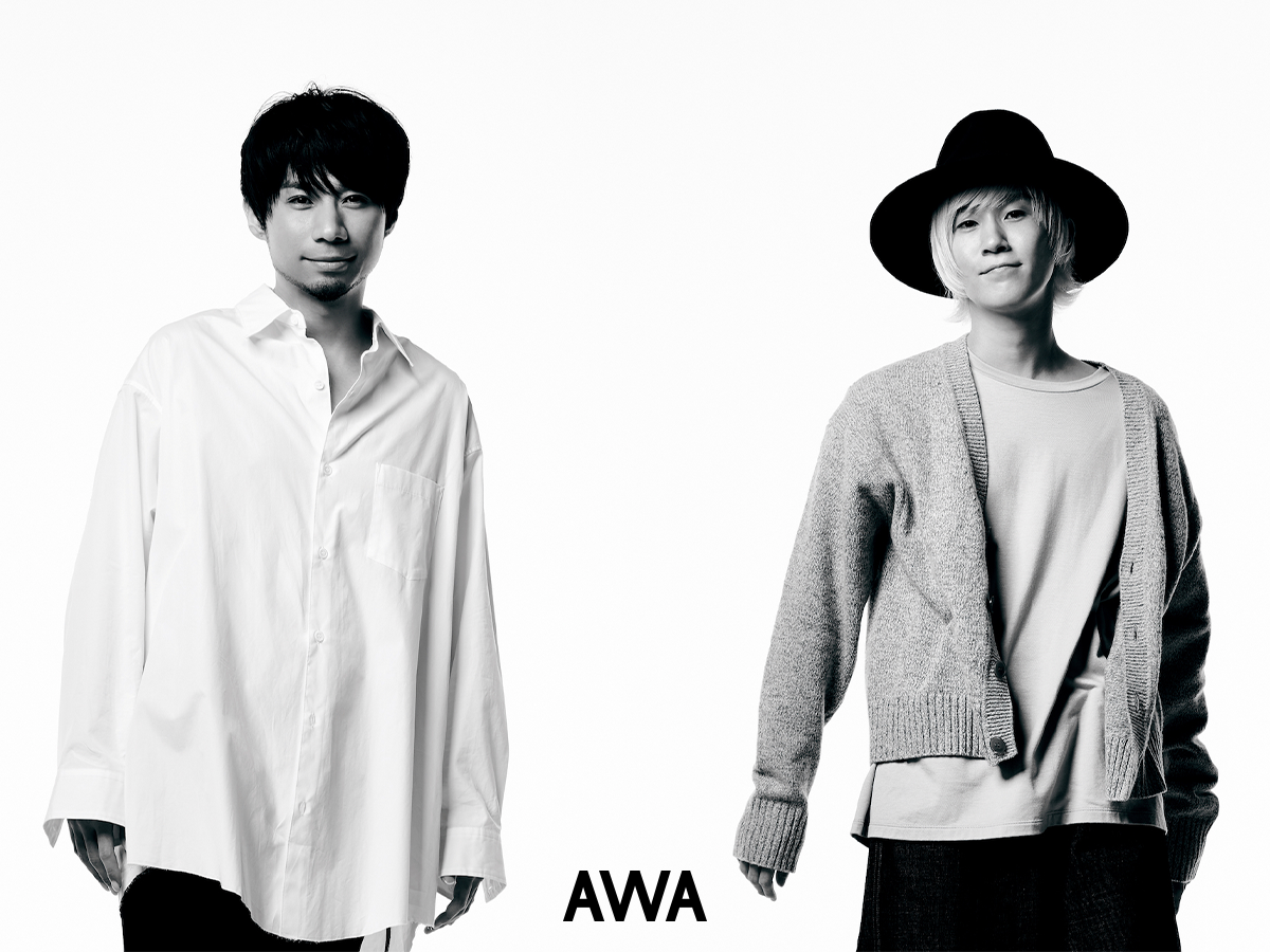 メジャーデビュー10周年を迎えた吉田山田 の新作 証命 配信記念 サイン入りグッズが当たるプレゼントキャンペーンを開催 さらに 証命 について語ったオリジナルヴォイスを収録したプレイリストも公開 Awaのプレスリリース