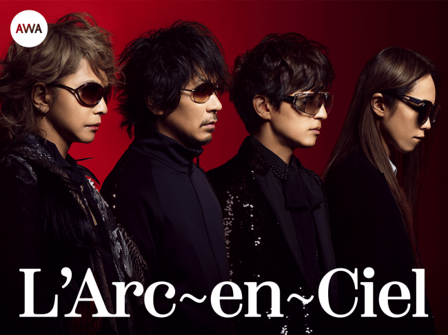 L'Arc～en～Cielのシングル＆アルバム作品など全曲解禁