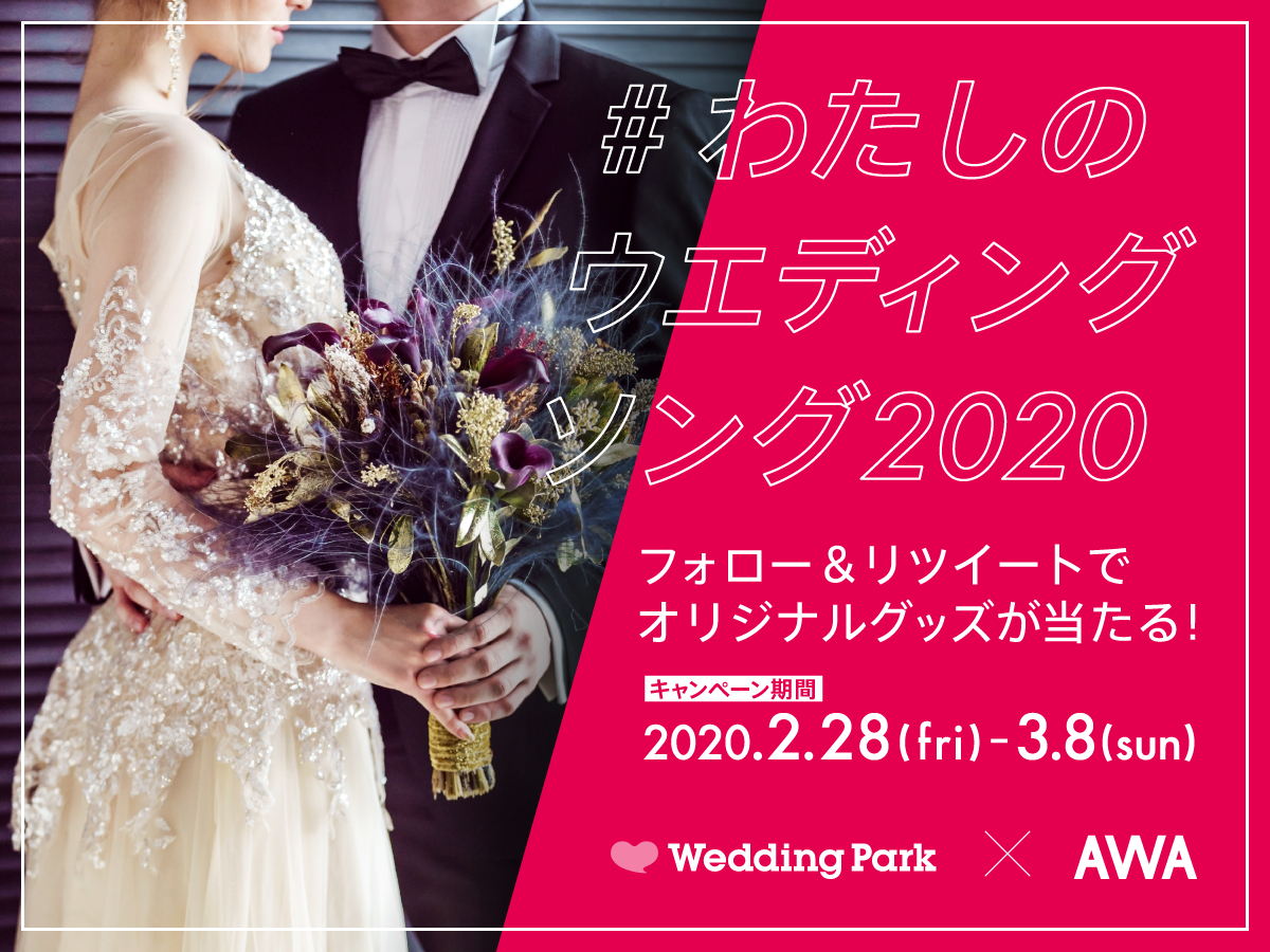 洋楽 CD 結婚式 BGM ウエディング www.pegasusforkids.com