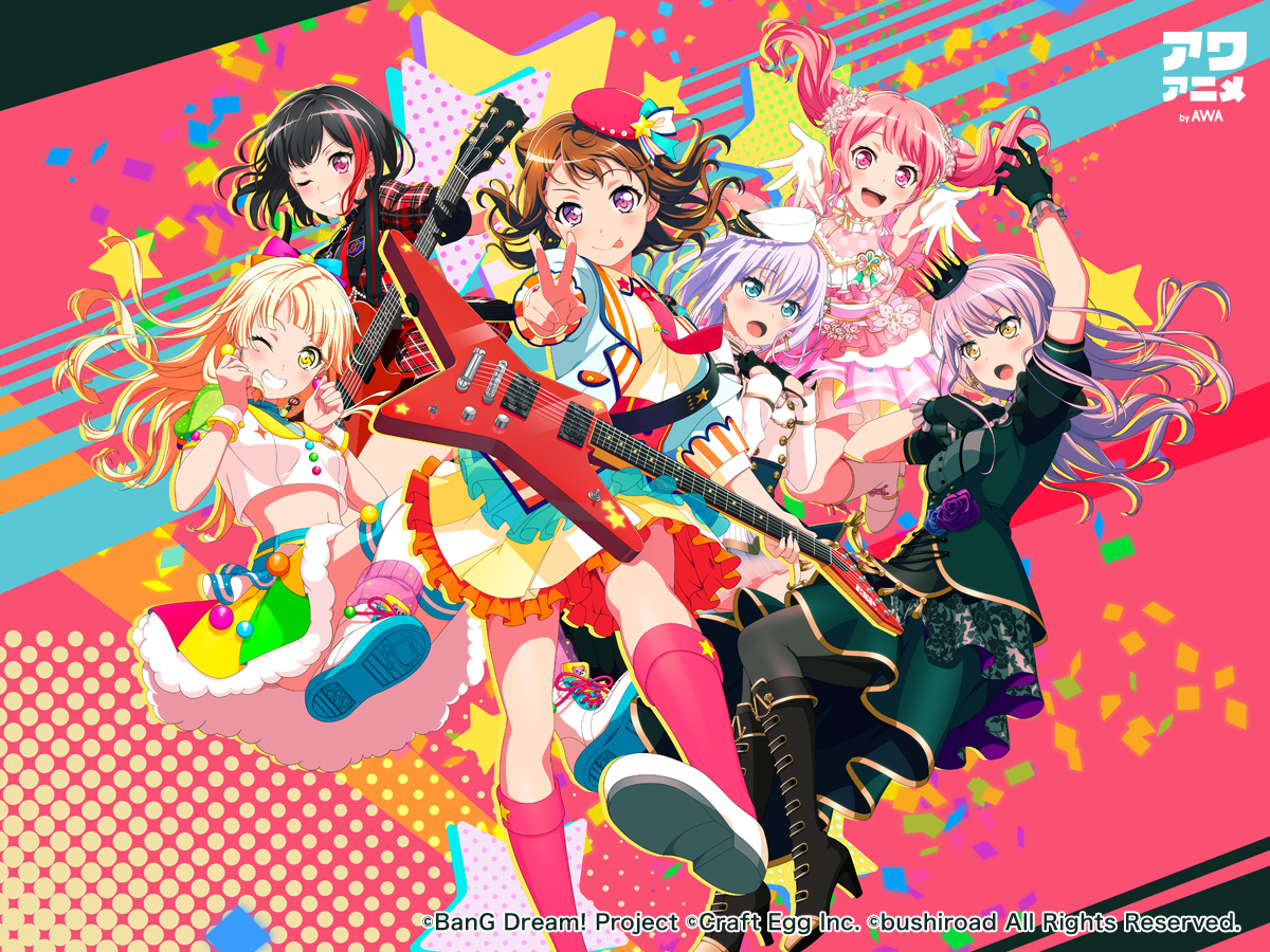 BanG Dream! ガルパ ロック ラバーマット プレイマット - クリアファイル