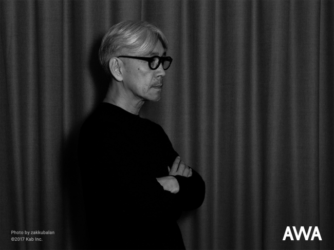 坂本龍一が開催した一夜限りのプレミアムライヴ音源を Awa で独占配信開始 Awa株式会社のプレスリリース