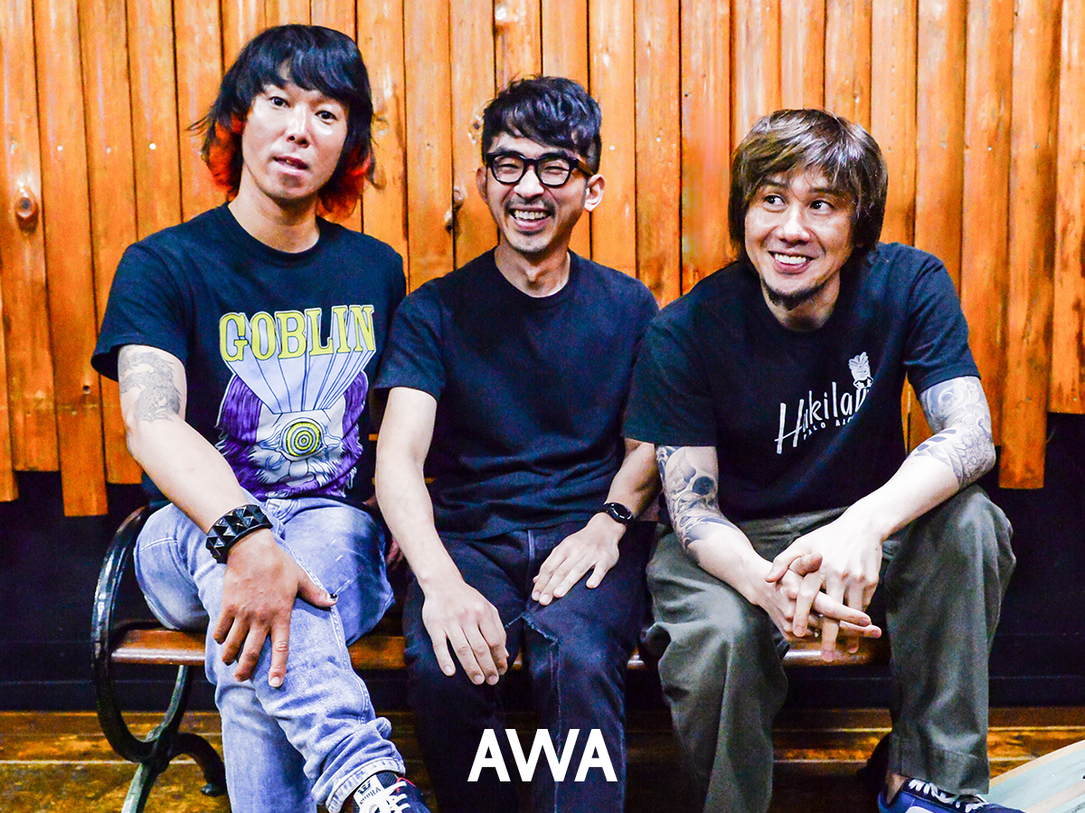 Hi Standardの楽曲全曲解禁 Stay Gold Growing Up Close To Me などの名曲を Awa で配信開始 Awa株式会社のプレスリリース