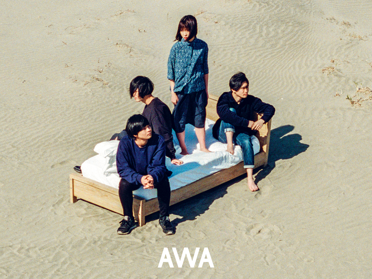 横浜の4ピースロックバンドのレイラが 誰かを想いながら聴きたい曲 をテーマにしたプレイリストを Awa で公開 Awa株式会社のプレスリリース
