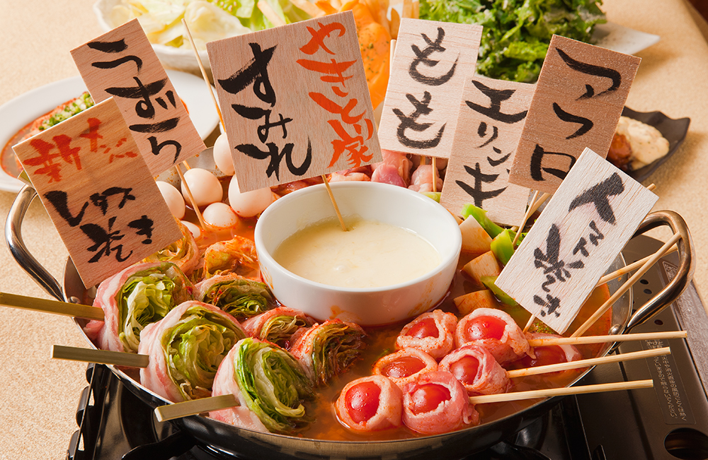 この冬 串 でほっこり 焼き鳥なのに 串 焼かない すみれのチーズ串鍋 株式会社すみれのプレスリリース