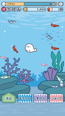アプリゲーム Twitterで大人気の サメーズ が アプリゲームになって新登場 ゲーム用にアリムラモハがイラストを大量描きおろし デフォルメ海洋生物の ゆるくてシュ Cnet Japan