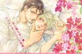 やまねあやの最新刊「ファインダーの溺愛」11月26日発売!
